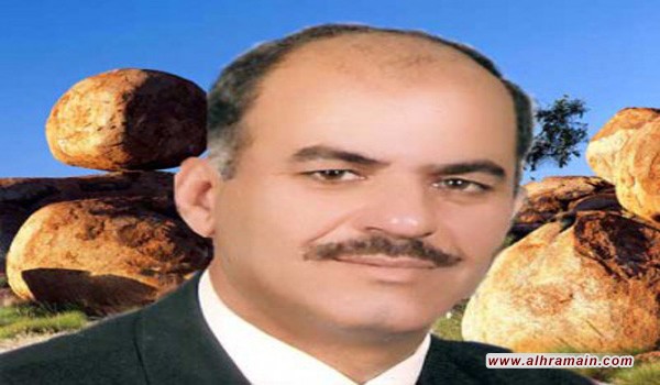 انهيار الاقتصاد السعودي وافلاس خزينة الدولة 