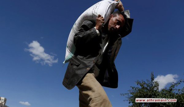 الخارجية الأمريكية تخطر الكونجرس ببيع أسلحة للسعودية يمكن استخدامها في اليمن