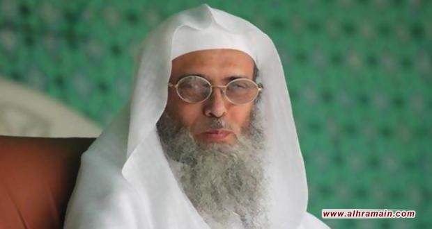 كتاب للداعية سفر الحوالي ينتقد تعويل بن سلمان على ترامب