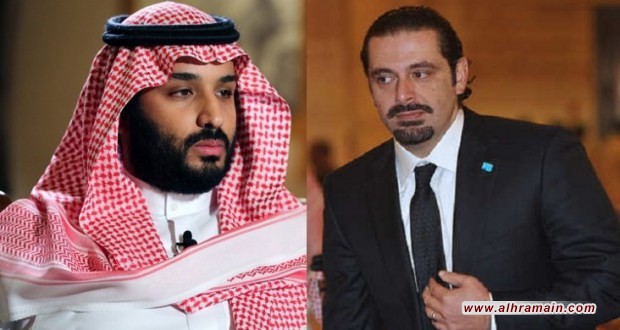 &ldquo;الامارات ليكس&rdquo;: بن سلمان أراد نقل الحرب من اليمن إلى لبنان