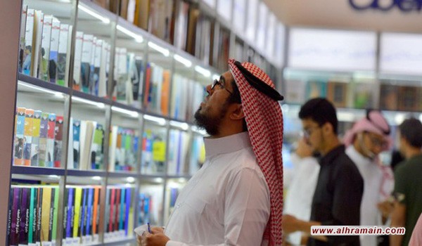 غزوات المحتسبين لمعرض الكتاب.. المتعصبون يعادون الثقافة ويحاربونها