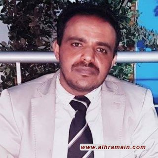 اليمن والسعودية في 2020 هل يتكرر سيناريو 2009.. وكيف تحققت نبوءة الملك عبد الله؟