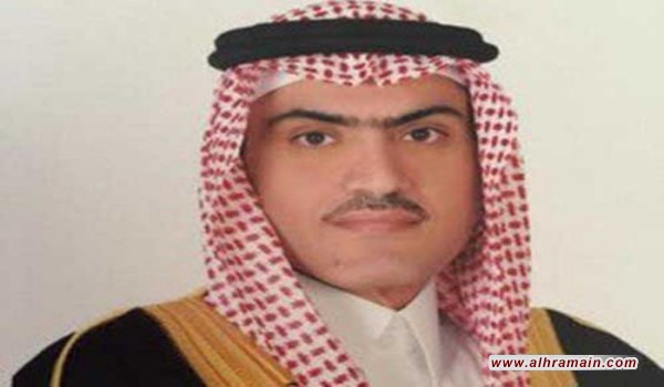 كتاب 11   تعيين السبهان سفيراً في إيران