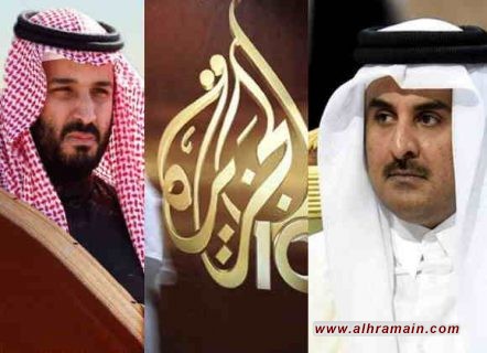 نوايا &ldquo;الجزيرة&rdquo; المُبيّتة خلف فيلم &ldquo;المُهرة&rdquo;.. هل فشلت مساعي المصالحة بين الدوحة والرياض؟