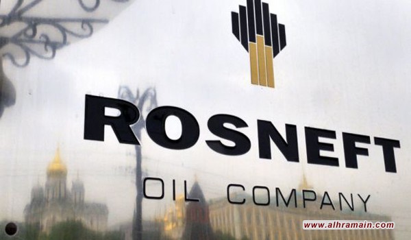 &ldquo;أويل برايس&rdquo;: موسكو تستغل حاجة السعودية لرفع أسعار النفط