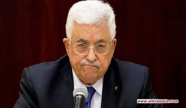 السعودية تحاول ترغيب محمود عباس بعد ترهيبه