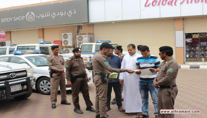 السعودية.. ضبط 3 ملايين و530 ألف مخالف لأنظمة الإقامة والعمل