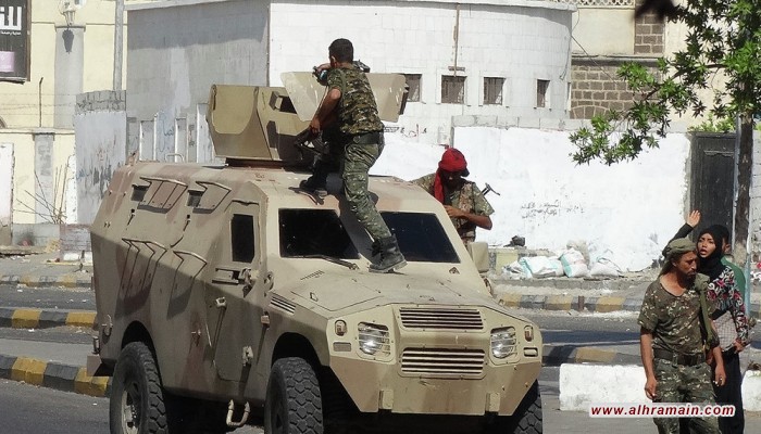 الإمارات تهون من خلافها مع السعودية بشأن انقلاب عدن