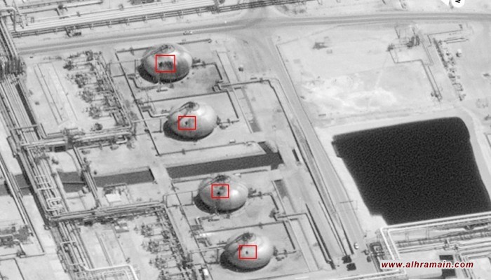 لماذا تشعر واشنطن بالانزعاج من هجمات أرامكو؟