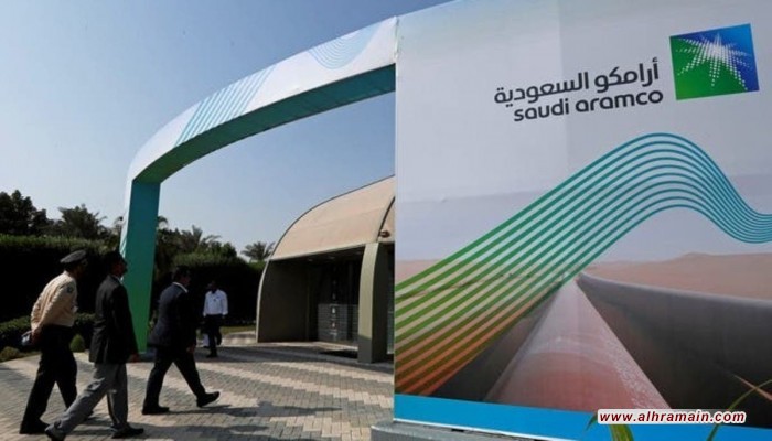 طرح أرامكو.. طلبات اكتتاب المؤسسات تصل إلى 50 مليار دولار