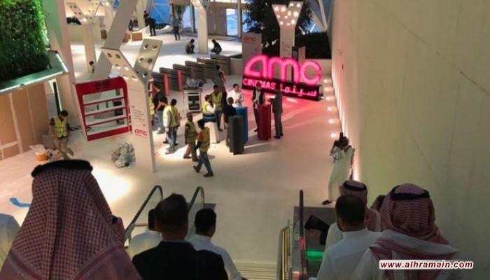 الجارديان: الإصلاحات تكشف التصدع في المجتمع السعودي