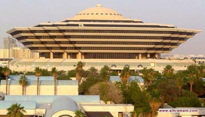 143 مطلوبا بـ11 قائمة أمنية سعودية