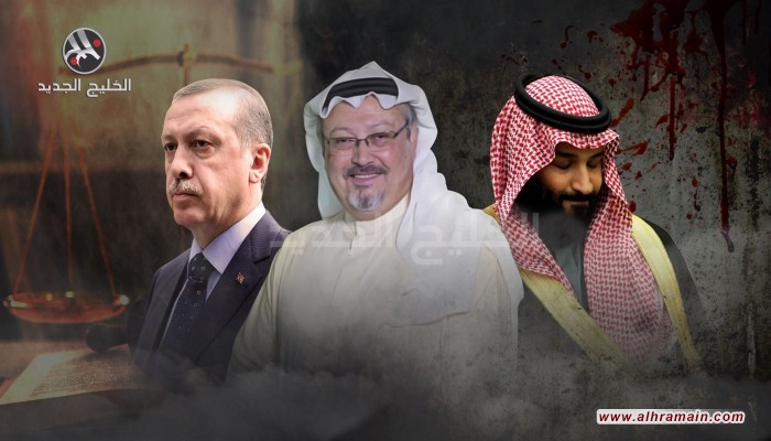 السعودية وتركيا.. حجب المواقع يشعل المواجهة الإعلامية بين الغريمين