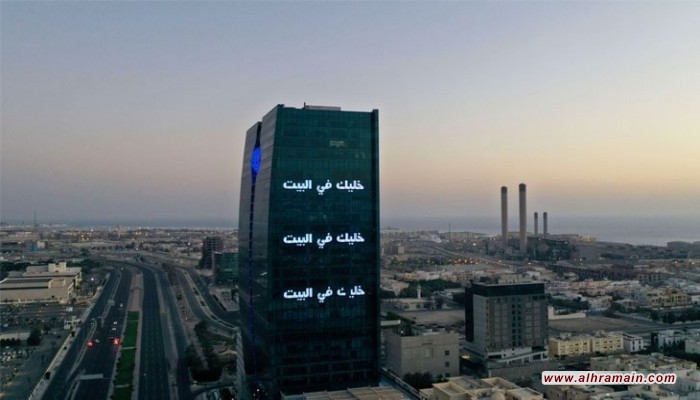 أ.ف.ب: استراتيجية السعودية النفطية كبدتها ثمنا باهظا