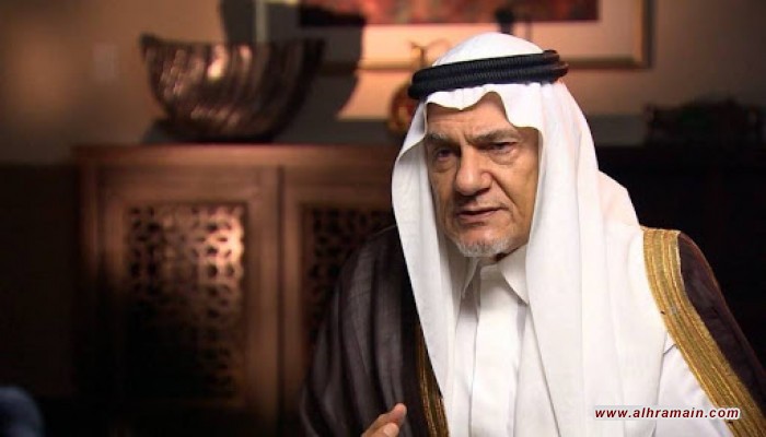 تركي الفيصل يكذب نيويورك تايمز: أقل من 20 أميرا أصيبوا بكورونا