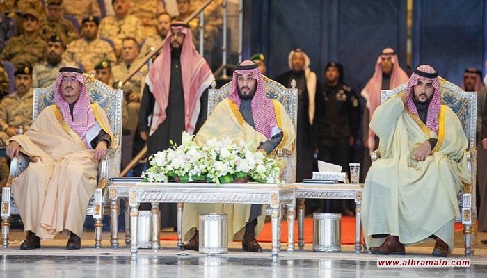 السعودية.. رؤية 2030 تتلاشى وهذه ملامح رؤية 2020