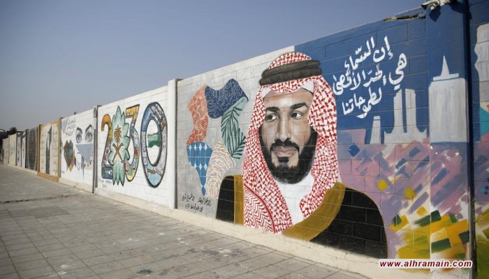 صدمات مزدوجة تهدد إصلاحات بن سلمان الكبرى