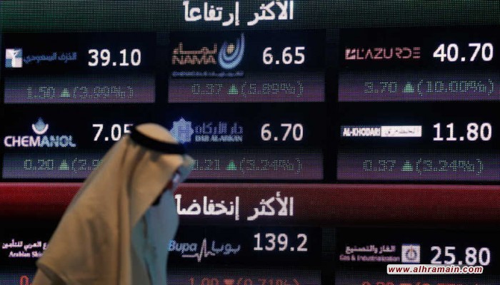 هكذا تهدد الضرائب بانهيار التكامل الاقتصادي داخل مجلس التعاون الخليجي