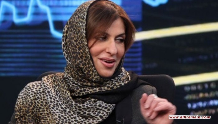 إن بي سي نيوز: حياة الأميرة المعتقلة بسمة بنت سعود في خطر