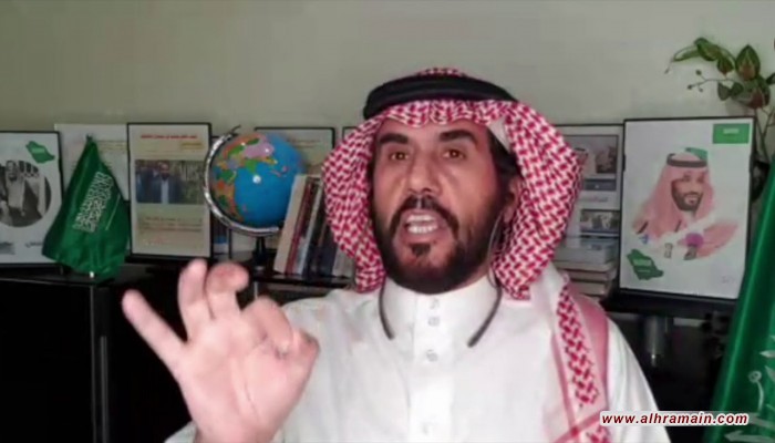 السعودية.. تهمة التخابر تلاحق الغبين المطبع البارز مع إسرائيل