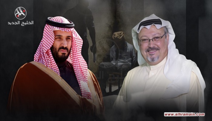 النيابة السعودية تعلن إغلاق قضية خاشقجي بشقيها العام والخاص