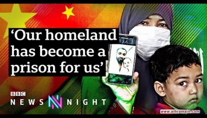 بي بي سي: السعودية تستهدف الإيغور بالشرق الأوسط بتعاون مشين مع سلطات بكين