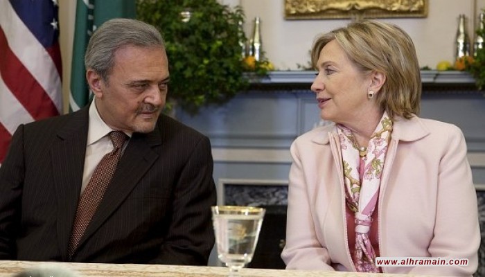 حملة سعودية تزعم نشر تسريبات بريد هيلاري كلينتون: سعود الفيصل أغلق الهاتف بوجهها