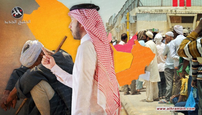 خطوات جادة إثر انتقادات حقوقية.. هل تضع دول الخليج حدا للعبودية الحديثة؟