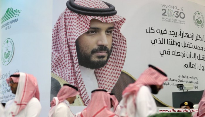 ستراتفور: إلغاء نظام الكفالة في السعودية يعالج نصف المشكلة فقط