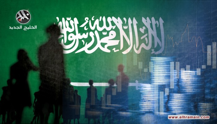 بلغ 141 مليار ريال.. السعودية تقر موازنة 2021 بعجز كبير