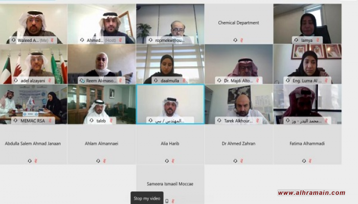 دول الخليج تناقش الوضع البيئي لمرحلة ما بعد كورونا