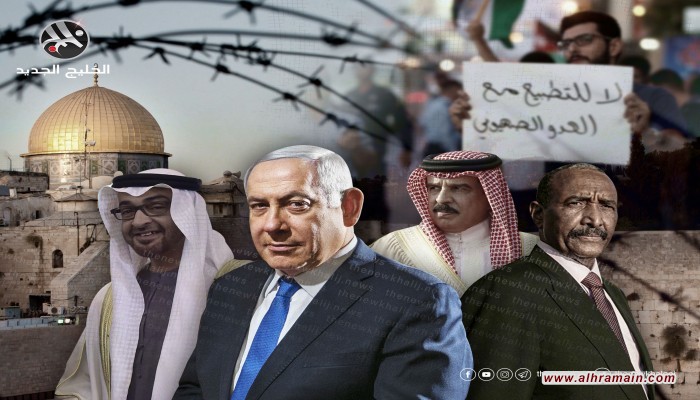 جورج فريدمان: موجة التطبيع تمهد لتدخل عسكري إسرائيلي ضد إيران ضمن تحالف عربي