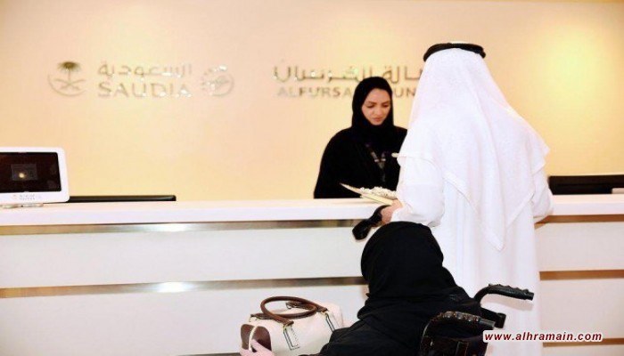 تثبيتنا بأمر ملكي.. موظفون سعوديون يطالبون بتحسين أوضاعهم