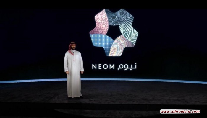 دبلوماسية نيوم السعودية.. استثمار في القوة الناعمة