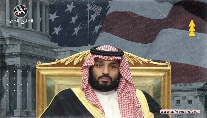 فورين أفيرز: عزل بن سلمان قرار خطير.. وواشنطن مضطرة للتعامل مع الأمر الواقع