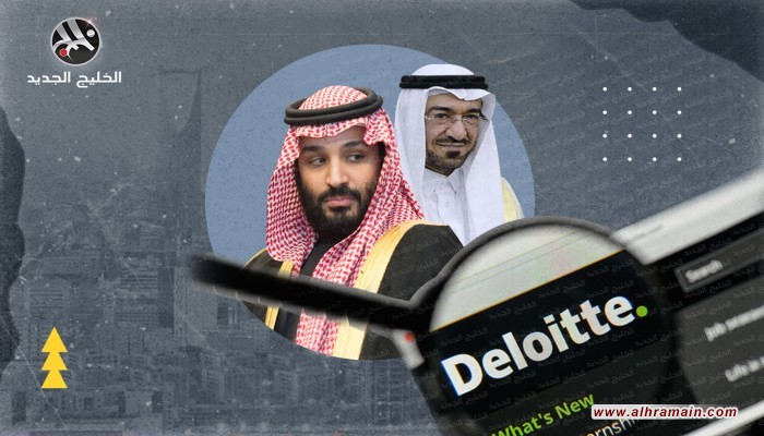 نزاع قضائي على 8 شقق فاخرة.. صراع بن سلمان-الجبري يمتد إلى بوسطن الأمريكية