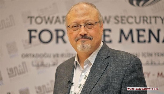 موقع أمريكي: خاشقجي عرض مساعدة ضحايا 11 سبتمبر في مقاضاتهم السعودية