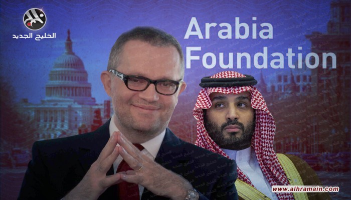 كيف هوى نجم علي الشهابي المدافع الشرس عن السعودية في واشنطن؟ (القصة الكاملة)