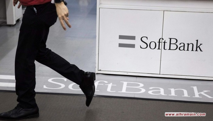سوفت بنك اليابانية تدخل السوق السعودي بشراكة مع الصندوق السيادي