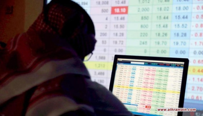 سندات السعودية الحكومية تنضم إلى مؤشر فوتسي راسل