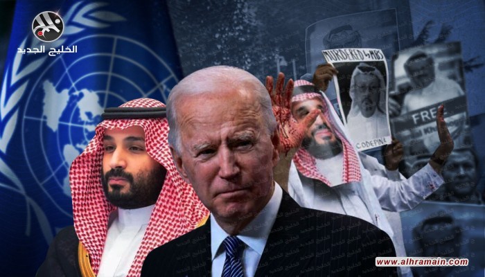 الذكرى الثالثة.. هكذا تفضح قضية خاشقجي نفاق إدارة بايدن