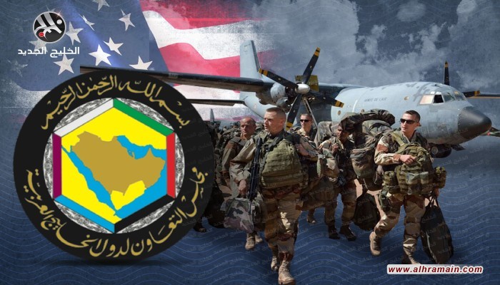 هل على دول الخليج أن تقلق من المعايير الأمريكية الجديدة؟