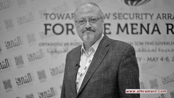 عبر بوابة &ldquo;خاشقجي&rdquo;.. &ldquo;الدخيل&rdquo; إلى سُلّم دبلوماسية &ldquo;ولي العهد&rdquo;