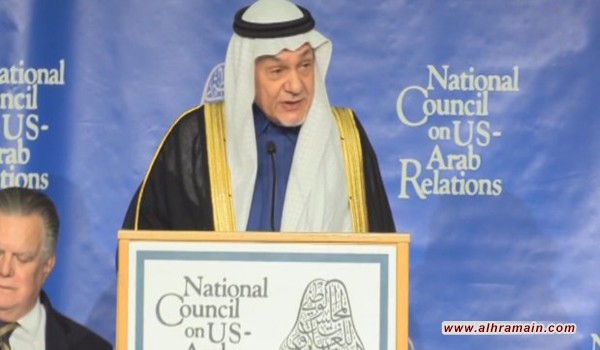 الفيصل: أي اتفاق أميركي مع روسيا سيكون كارثياً