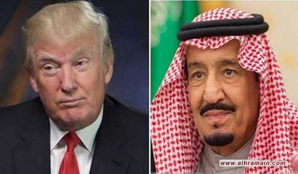 برافدا. رو: الرياض ستساهم في تحقيق حلم ترامب