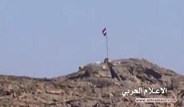 مستجدات العدوان السعودي على اليمن والحرب على الجبهات لمساء اليوم الجمعة 11 نوفمبر 2016