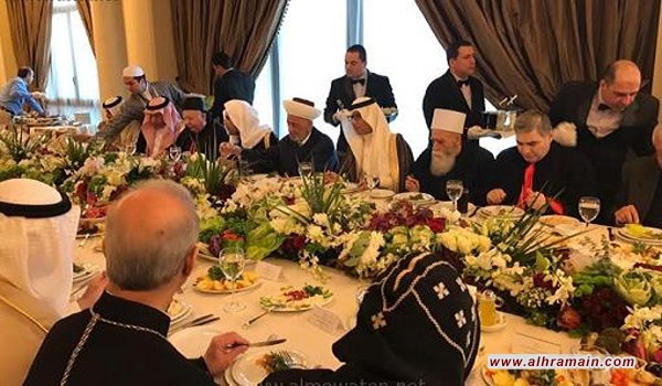 السفارة السعودية في بيروت وكر النفاق والعهر السياسي.. &ldquo;لبنان يجمعنا&rdquo;