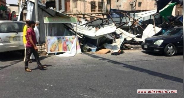 القطيف: القوات السعودية تعتدي على المظاهر العاشورائية