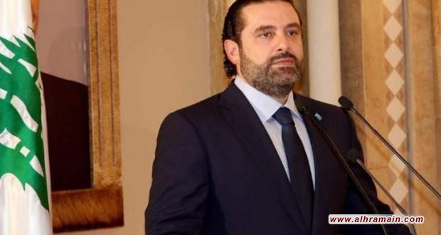 السعودية تريد عقوبات على إيران لمحاصرة &ldquo;حزب الله&rdquo;