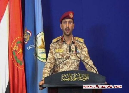 الحوثيون باليمن يعلنون توسيع رقعة أهدافهم العسكرية الحيوية ستة في السعودية وثلاثة في الإمارات
